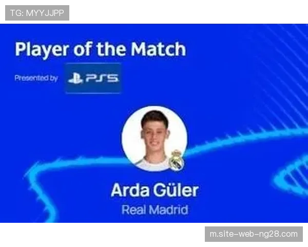 居莱尔送出22次关键传球 成皇马中场创造力新引擎